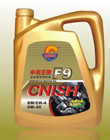 中壳F9 全合成发动机油环保润滑油图片_高清图_细节图-惠州市中壳润滑油 -