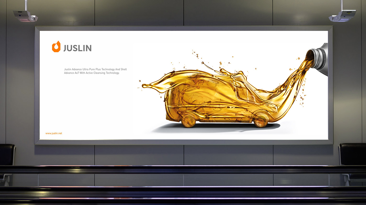 juslin润滑油品牌vi设计